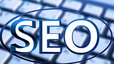 南京SEO公司哪家好與質量衡量標準有哪些