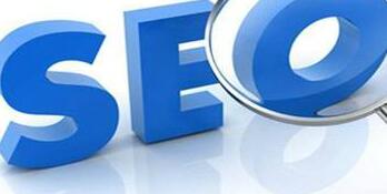 網站SEO關鍵詞怎么布及如何優化